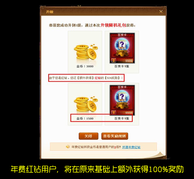 QQħ����Ƭ�������������� �����ǳ��İٱ俨