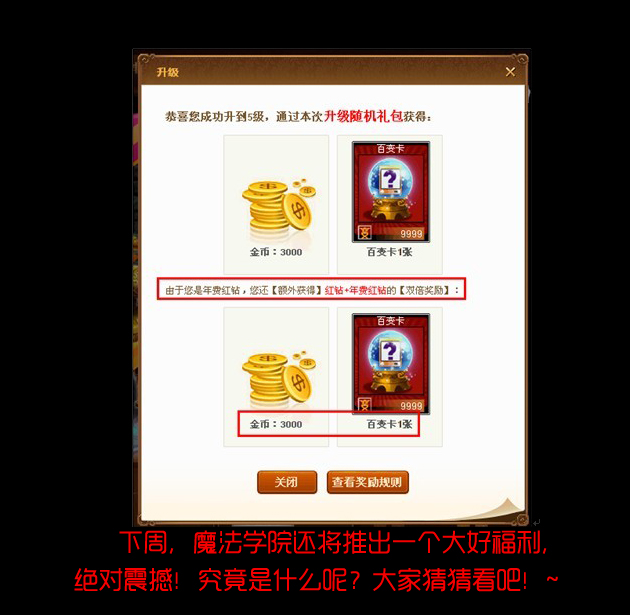 QQħ����Ƭ�������������� �����ǳ��İٱ俨