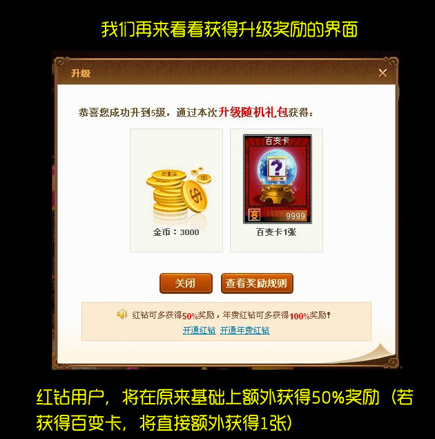 QQħ����Ƭ�������������� �����ǳ��İٱ俨