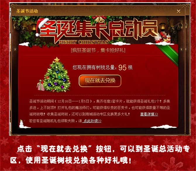 QQħ����Ƭʥ������� �����ܶ�Ա�𱬿���