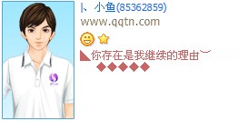 ��������Ҽ���������_������Եķ�����QQ����ӡ�����