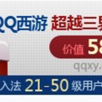 QQƴ����Ȩ� �����ȡQQ���δ����