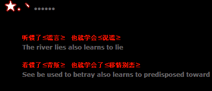 �����˱���ѧ��������_���QQ�ռ����Դ���