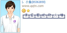 �ܼ�̵ķ���ǽ_��ֺÿ��ķ�����QQ����ӡ�����