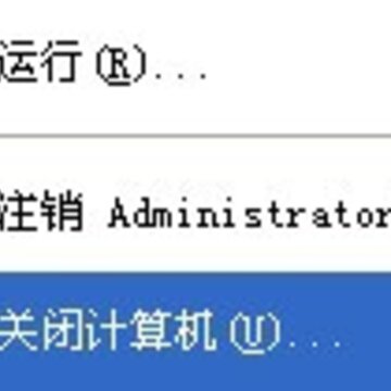 ������ν������ȥQQ��԰����ս��Ϸ�İ취