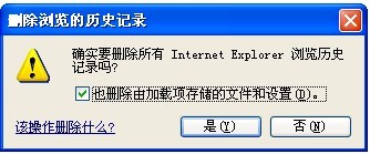 ������ν������ȥQQ��԰����ս��Ϸ�İ취