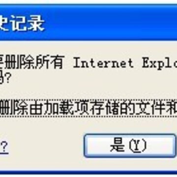 ������ν������ȥQQ��԰����ս��Ϸ�İ취