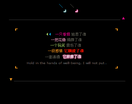 һ����������˭_�����˸�QQ�ռ����Դ���