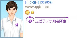 �߽��˲�֪��İ��_���Ժÿ��ķ�����QQ����ӡ�����