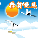 2011Ԫ��QQ�����ȫ ����ף��QQ����