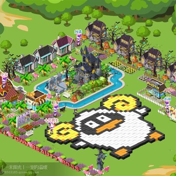 QQ����С��װ��չʾ ��������С��