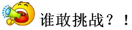 QQ����������װ�� ȫ����