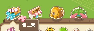 QQ����С����� ��װ��ģʽ����