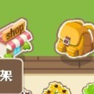QQ����С����� ��װ��ģʽ����