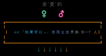 ����ʧȥȫ����Ҳ��Ըʧȥ��_����������QQ�ռ����Դ���