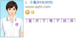 �뿪�����ڷ���_���������Ժ���QQ����ӡ�����