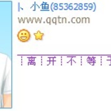 �뿪�����ڷ���_���������Ժ���QQ����ӡ�����