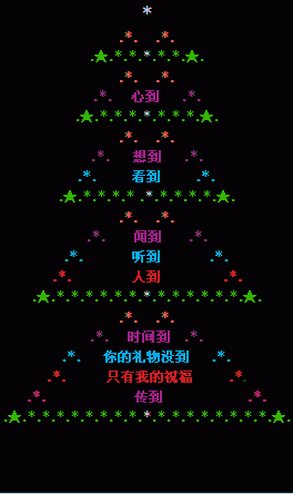������ʥ����_ʥ����QQ�ռ����Դ���