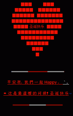 ʥ��������������ů���ʺ�_ʥ����QQ�ռ�ף�����Դ���