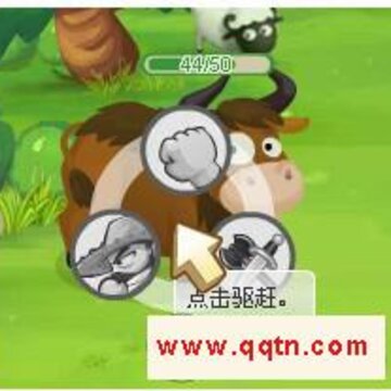 QQ�����Ƴ�Ұ�������������� ����LV7�û��������� ���FAQ