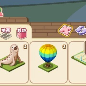 QQ����С����¹��� ��������Ʒ����·���֧��ϵͳ��������