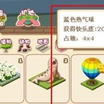 QQ����С����¹��� ��������Ʒ����·���֧��ϵͳ��������