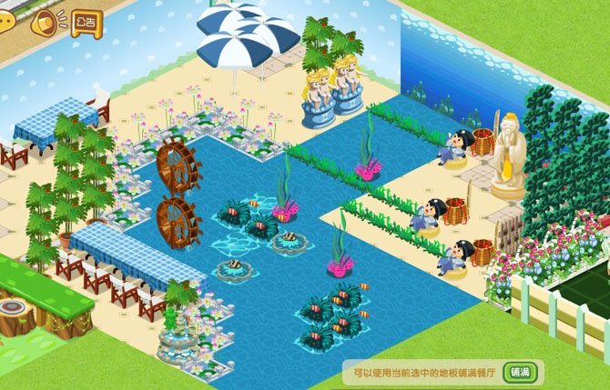 QQ��������װ����Ƽ��� �������