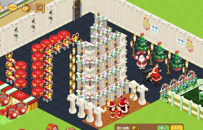 QQ��������װ����Ƽ��� �������