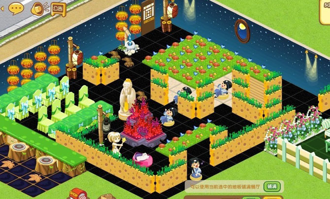 QQ��������װ����Ƽ��� �������