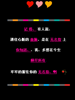���ε���ס�������ָ_���˵ķ���������QQ�ռ����Դ���