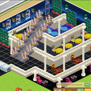QQ��������װ�� Ӣ���׶صĻ��˲͹�