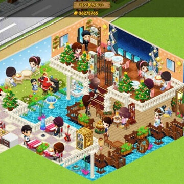 QQ����������Ч��װ�� ���ϸ�¥Ԫ����