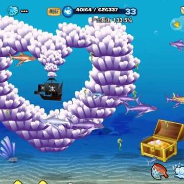 QQ梦幻海底漂亮创意装扮 美丽装修图