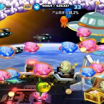 QQ梦幻海底漂亮创意装扮 美丽装修图