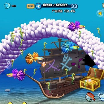 QQ梦幻海底漂亮创意装扮 美丽装修图