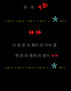 ��������õ��껪_��ɫʱ�и��QQ�ռ����Դ���