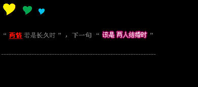 ��������ǰ����ϣ��_�������������QQ�ռ����Դ���