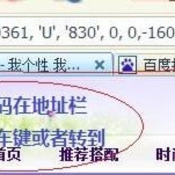 ��ô��QQ�㷢������ ������ѱ���qq����������