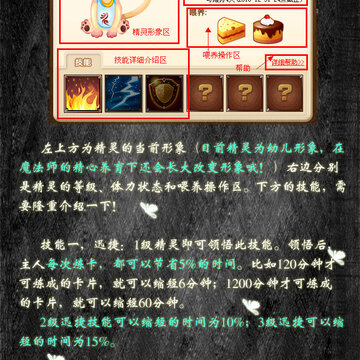 QQħ����Ƭ�ٷ����� ħ�����鼴���ǳ�