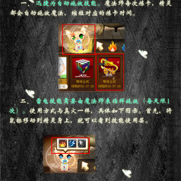 QQħ����Ƭ�ٷ����� ħ�����鼴���ǳ�