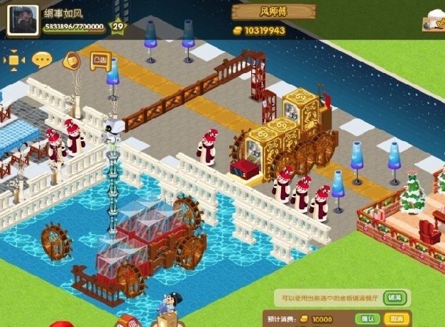 QQ��������װ�� ��ͨ�¹�