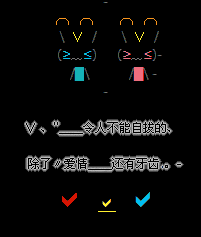 ���ģ�������޷��԰�_���Ը�Ц�ķ�����QQ�ռ����Դ���