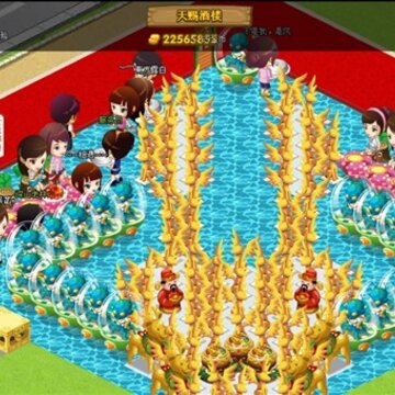 QQ餐厅元旦装修 金兔迎新年