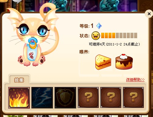 ħ����������� ǳ̸����Է��ꡢ�Ǻ���ҵļ�ֵ