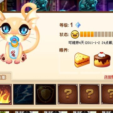 ħ����������� ǳ̸����Է��ꡢ�Ǻ���ҵļ�ֵ