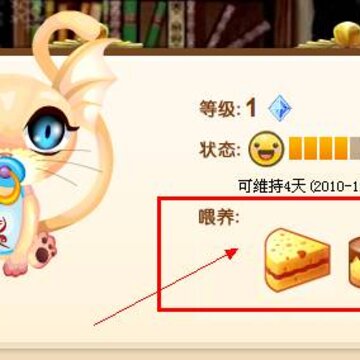 ħ��������ϸ��ȫ���� ħ���������FAQ