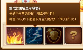 ħ��������ϸ��ȫ���� ħ���������FAQ