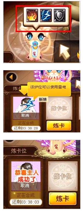 ħ��������ϸ��ȫ���� ħ���������FAQ