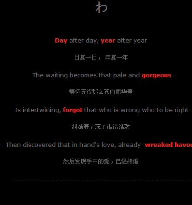 ����������˭��˭��_�˸�QQ�ռ����Դ���