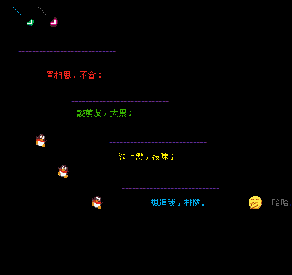 ������������_����Ҹ�С����QQ�ռ����Դ���